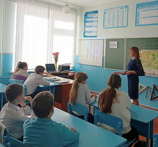 Разговоры о важном.