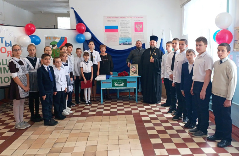 Открытие "Парты Героя".